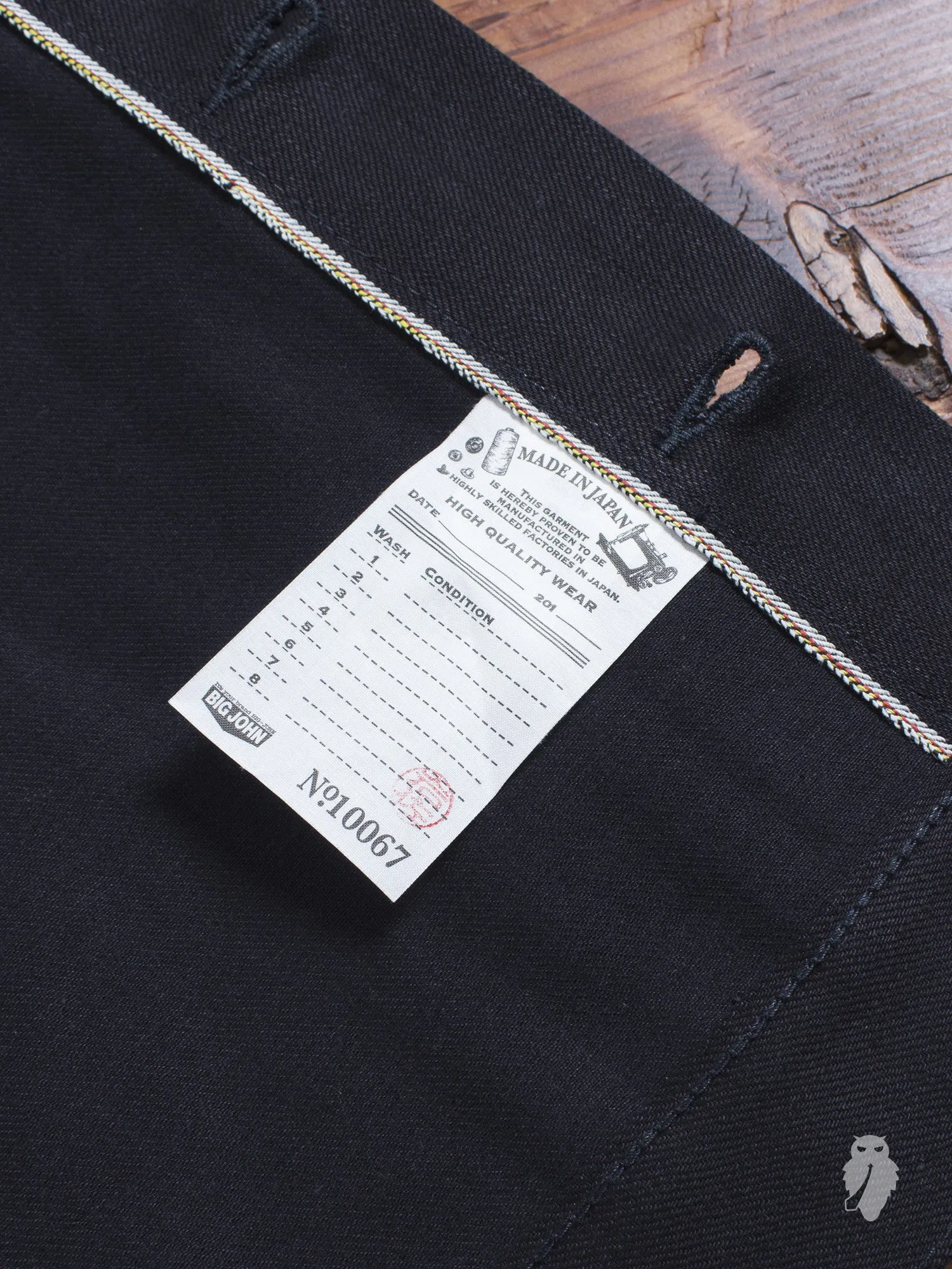 Big John KURO2 Type 3 Denim Jacket