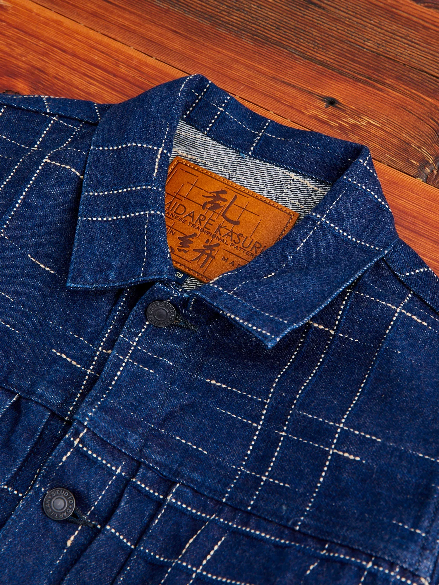 D4574 "Midare Kasuri" 14oz Selvedge Type-2 Jacket in Indigo