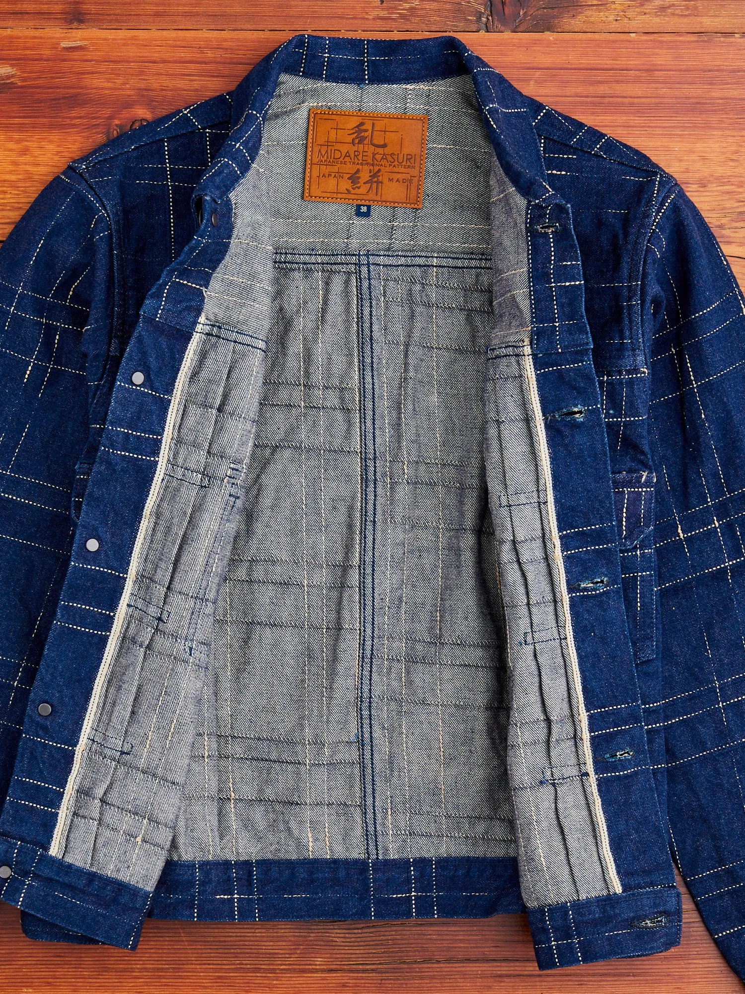 D4574 "Midare Kasuri" 14oz Selvedge Type-2 Jacket in Indigo